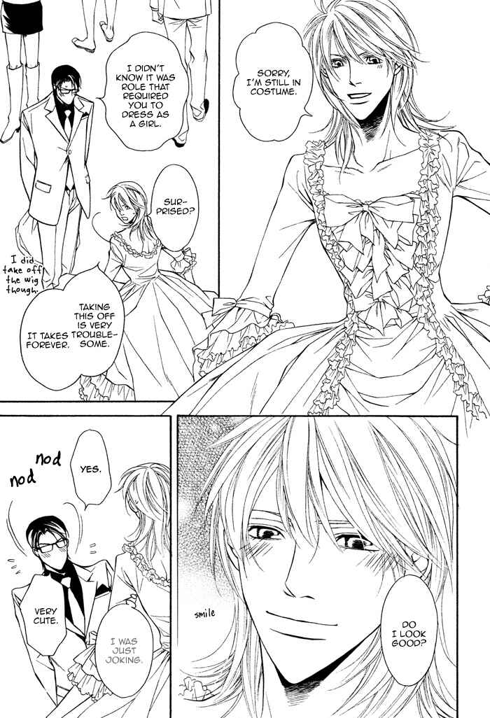 Page 30 Chapter 5 Daikirai na Aitsu!