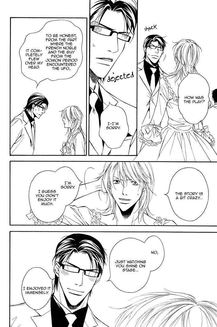 Page 31 Chapter 5 Daikirai na Aitsu!