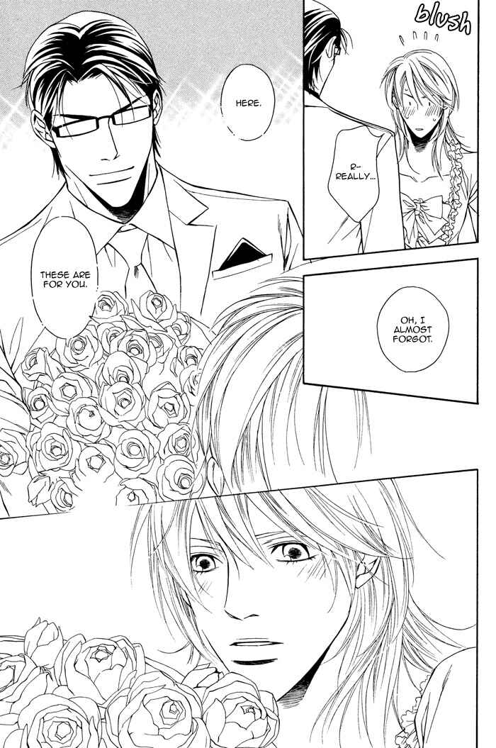 Page 32 Chapter 5 Daikirai na Aitsu!