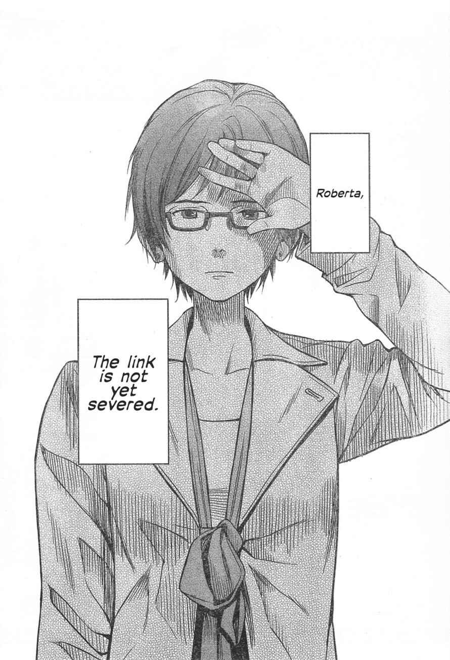 Page 17 Chapter 98 Gunslinger Girl