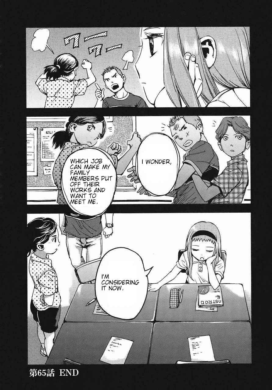 Page 20 Chapter 65 Gunslinger Girl