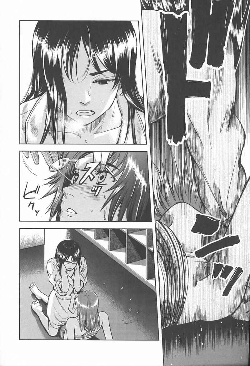 Page 33 Chapter 33 Gunslinger Girl
