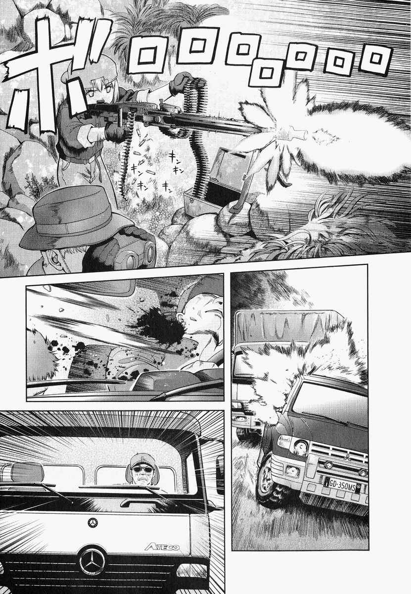 Page 17 Chapter 21 Gunslinger Girl