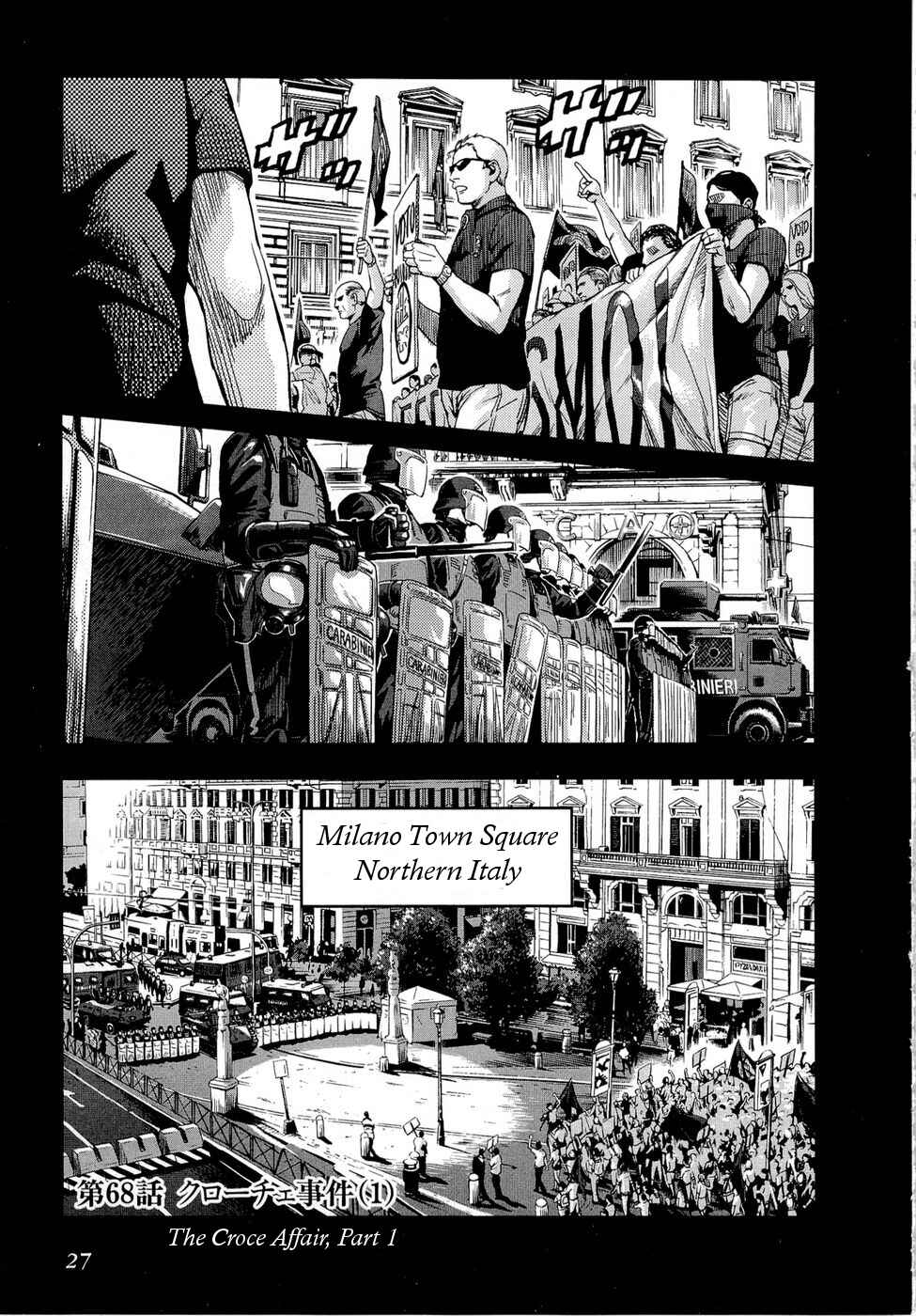 Page 1 Chapter 68 Gunslinger Girl