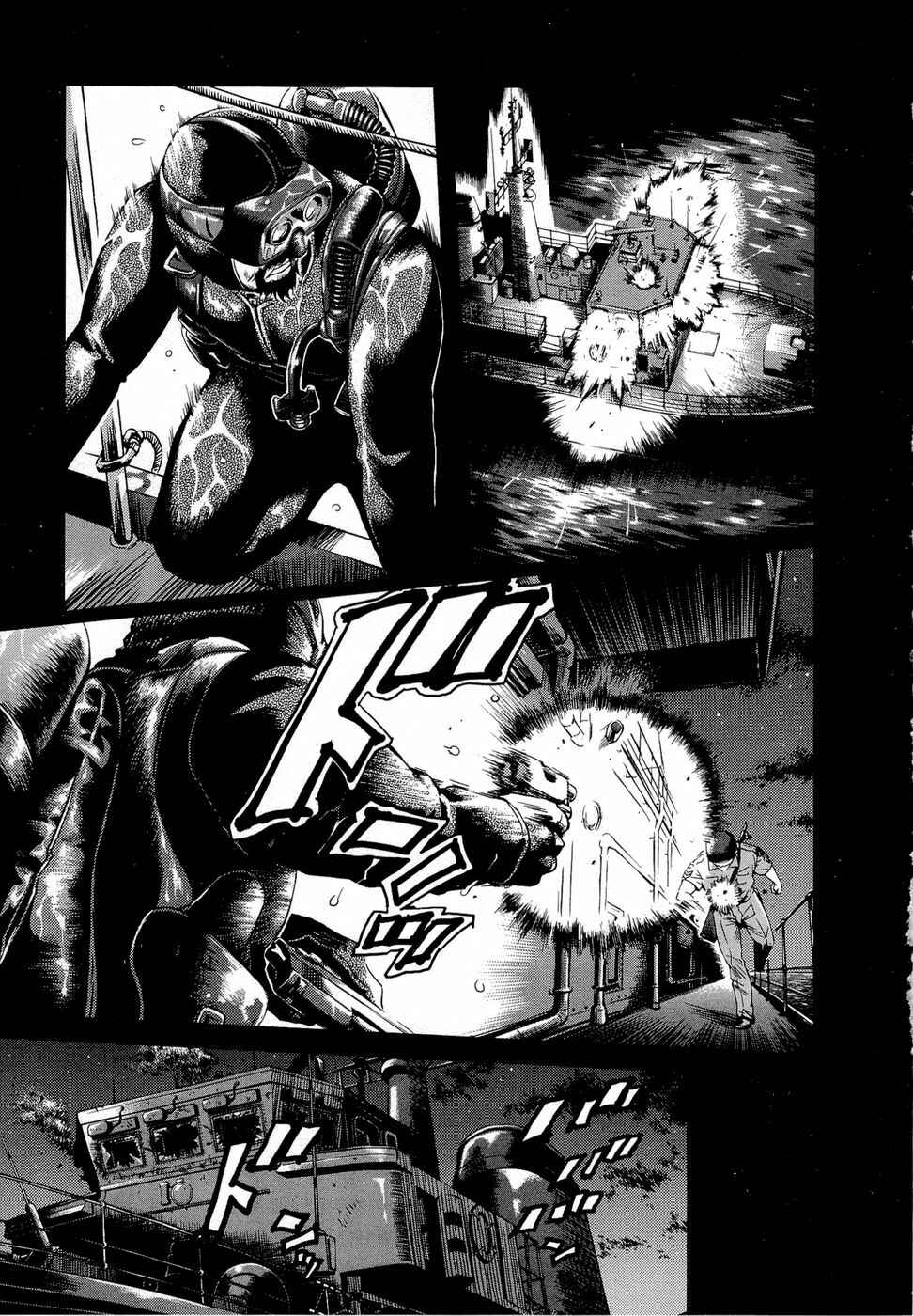 Page 11 Chapter 68 Gunslinger Girl
