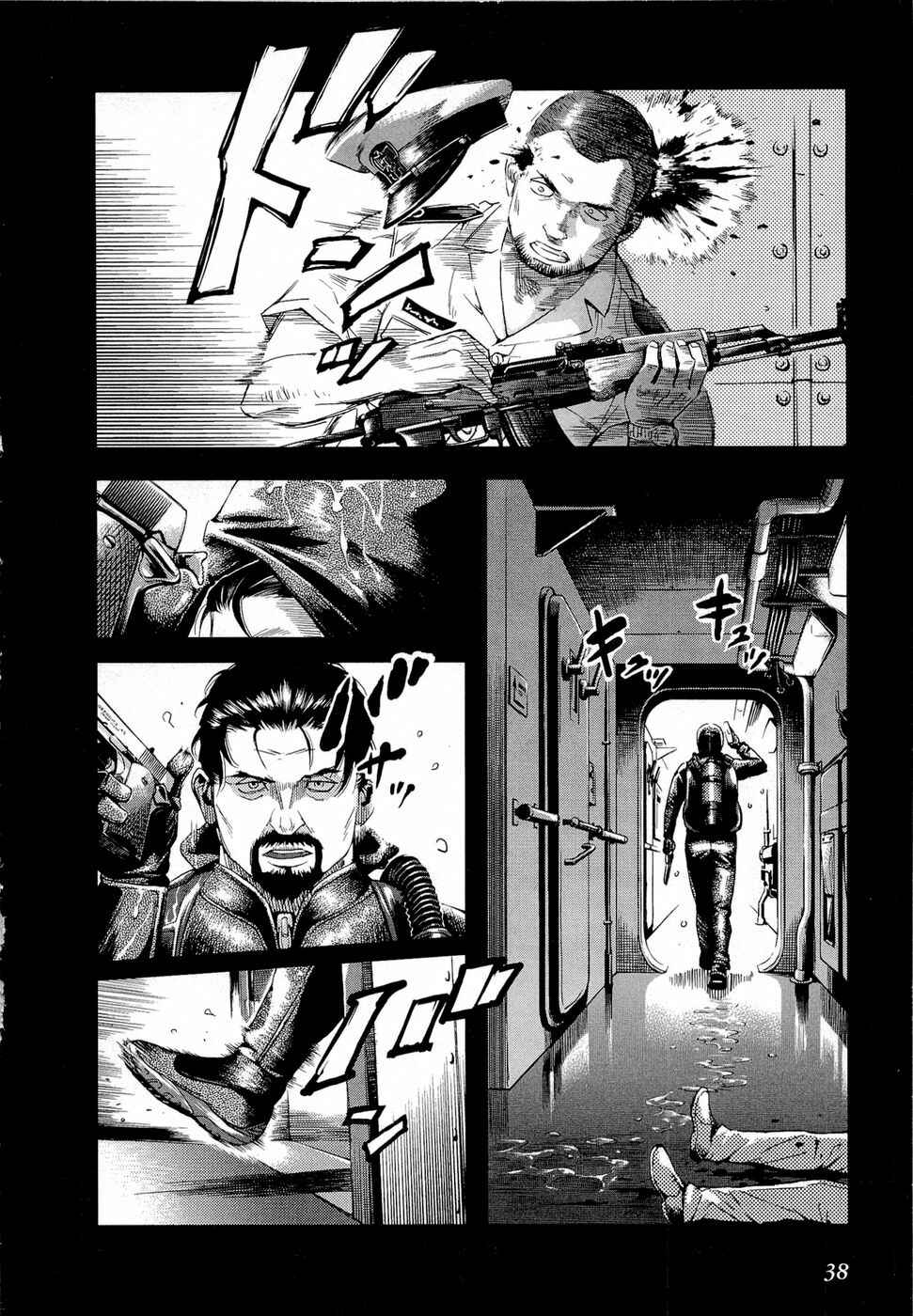 Page 12 Chapter 68 Gunslinger Girl