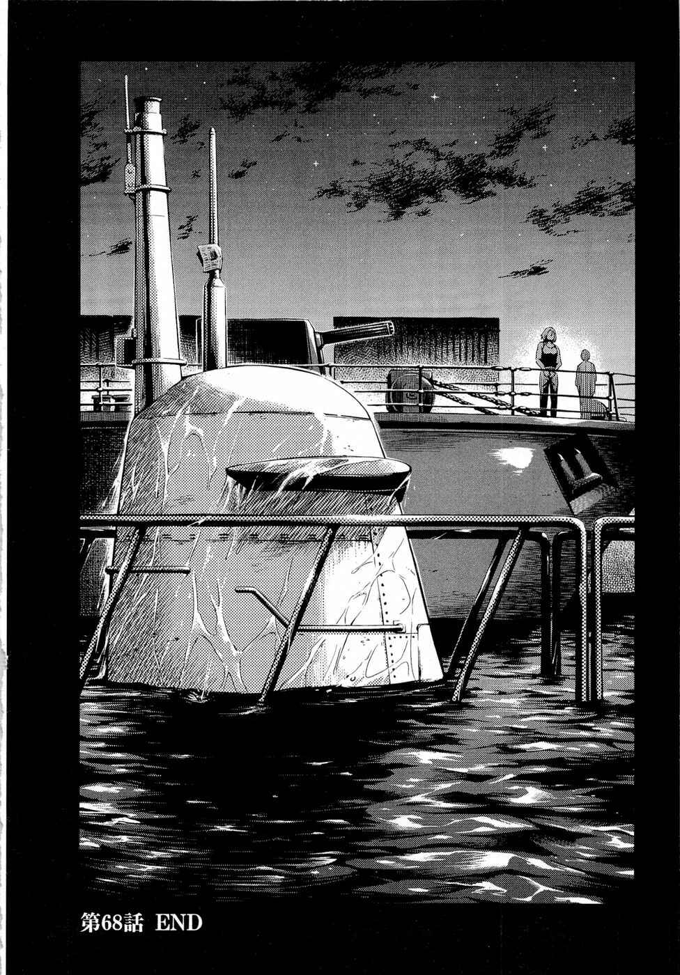 Page 20 Chapter 68 Gunslinger Girl