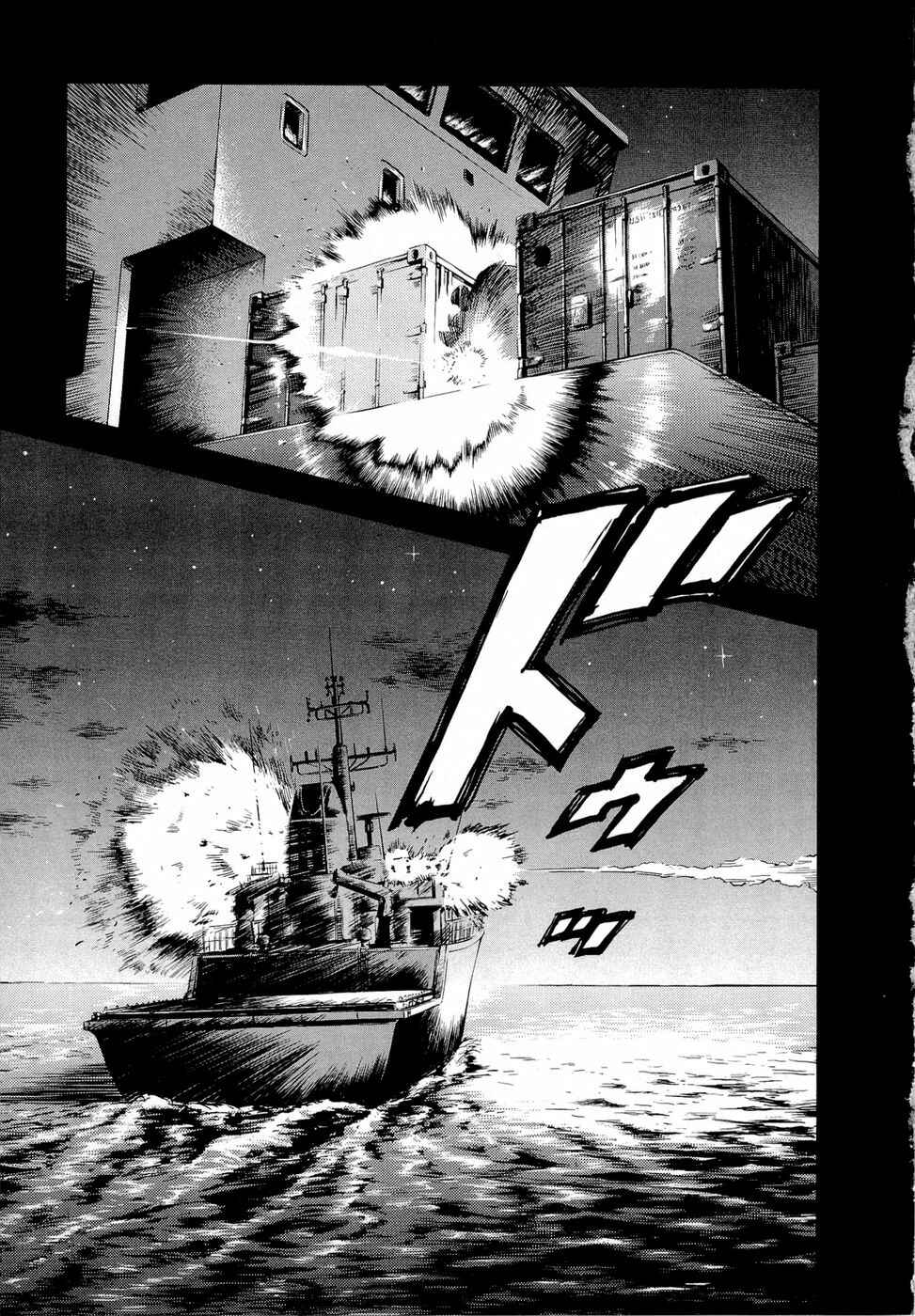 Page 9 Chapter 68 Gunslinger Girl