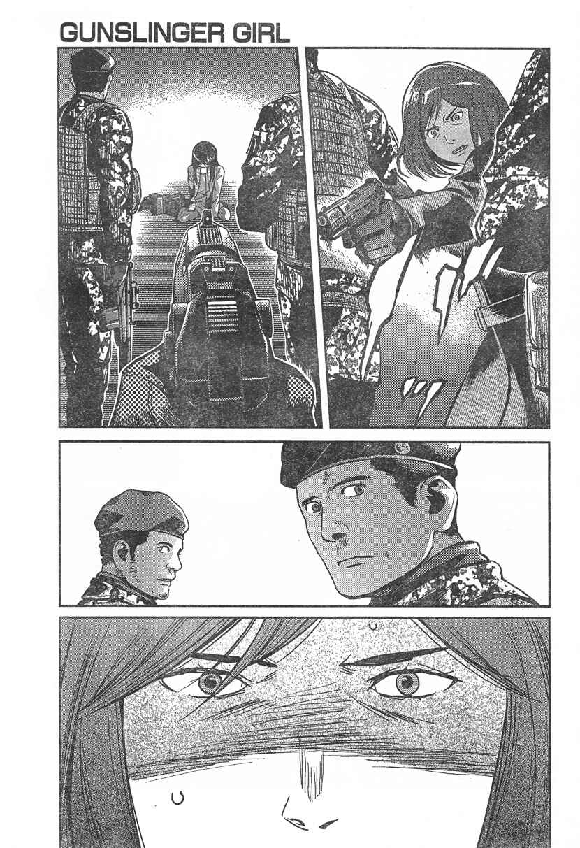 Page 15 Chapter 93 Gunslinger Girl