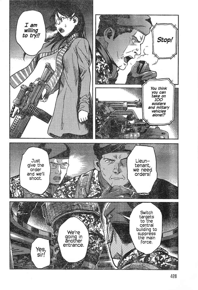 Page 8 Chapter 93 Gunslinger Girl