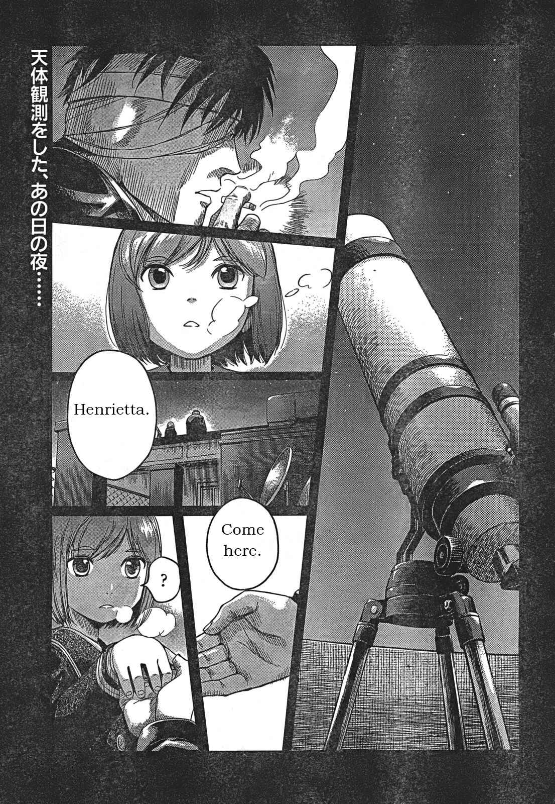 Page 1 Chapter 82 Gunslinger Girl