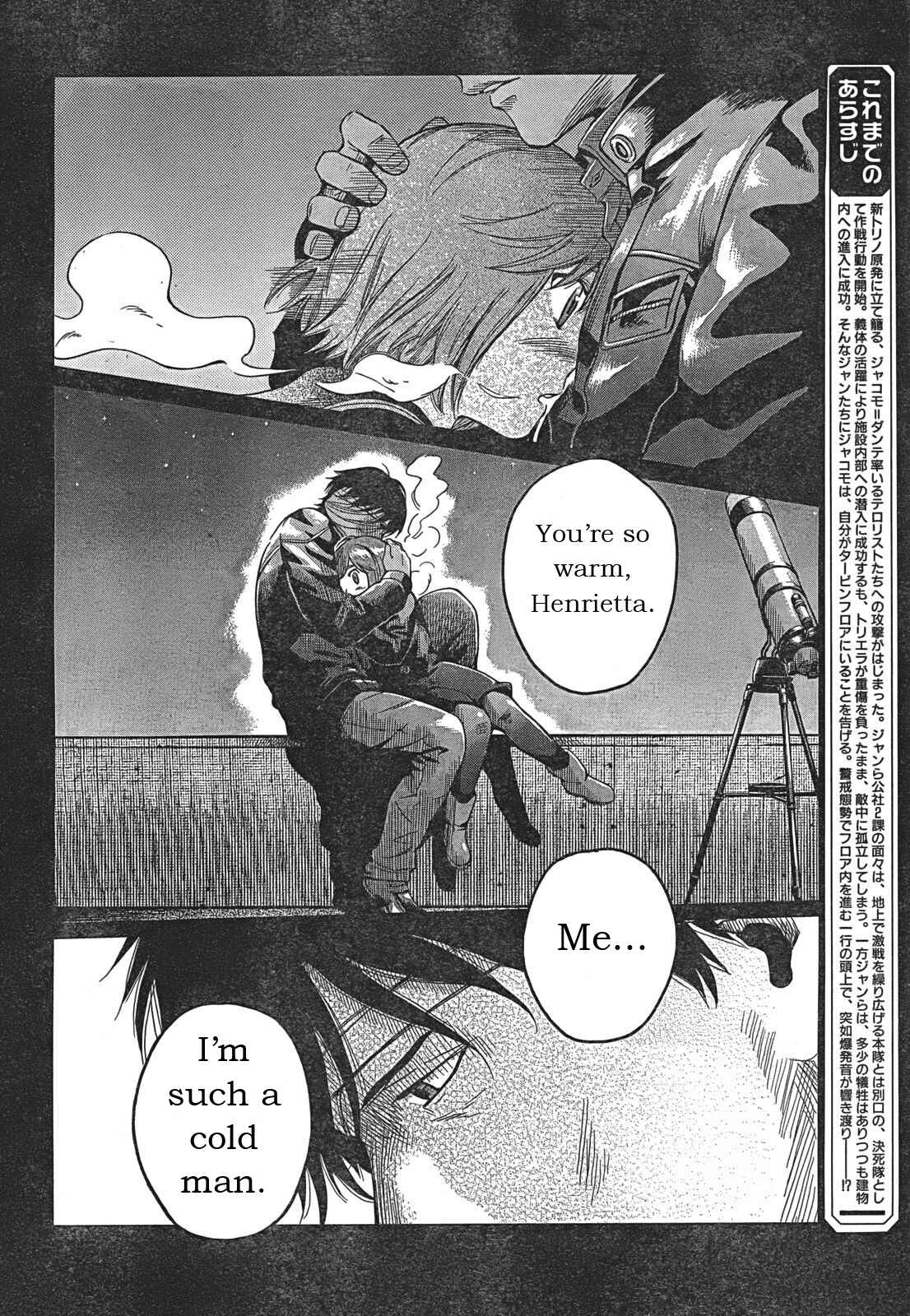 Page 2 Chapter 82 Gunslinger Girl