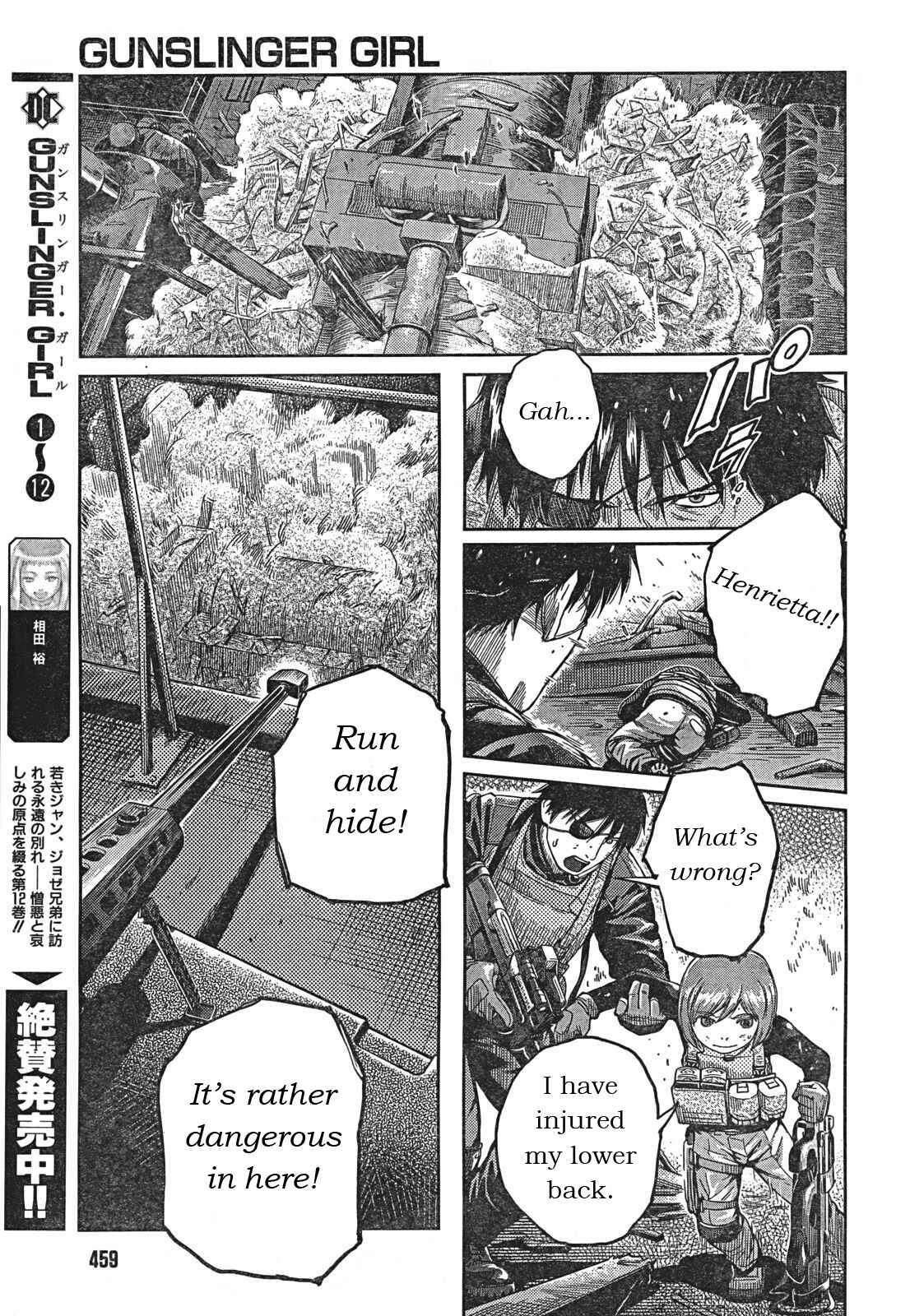 Page 7 Chapter 82 Gunslinger Girl