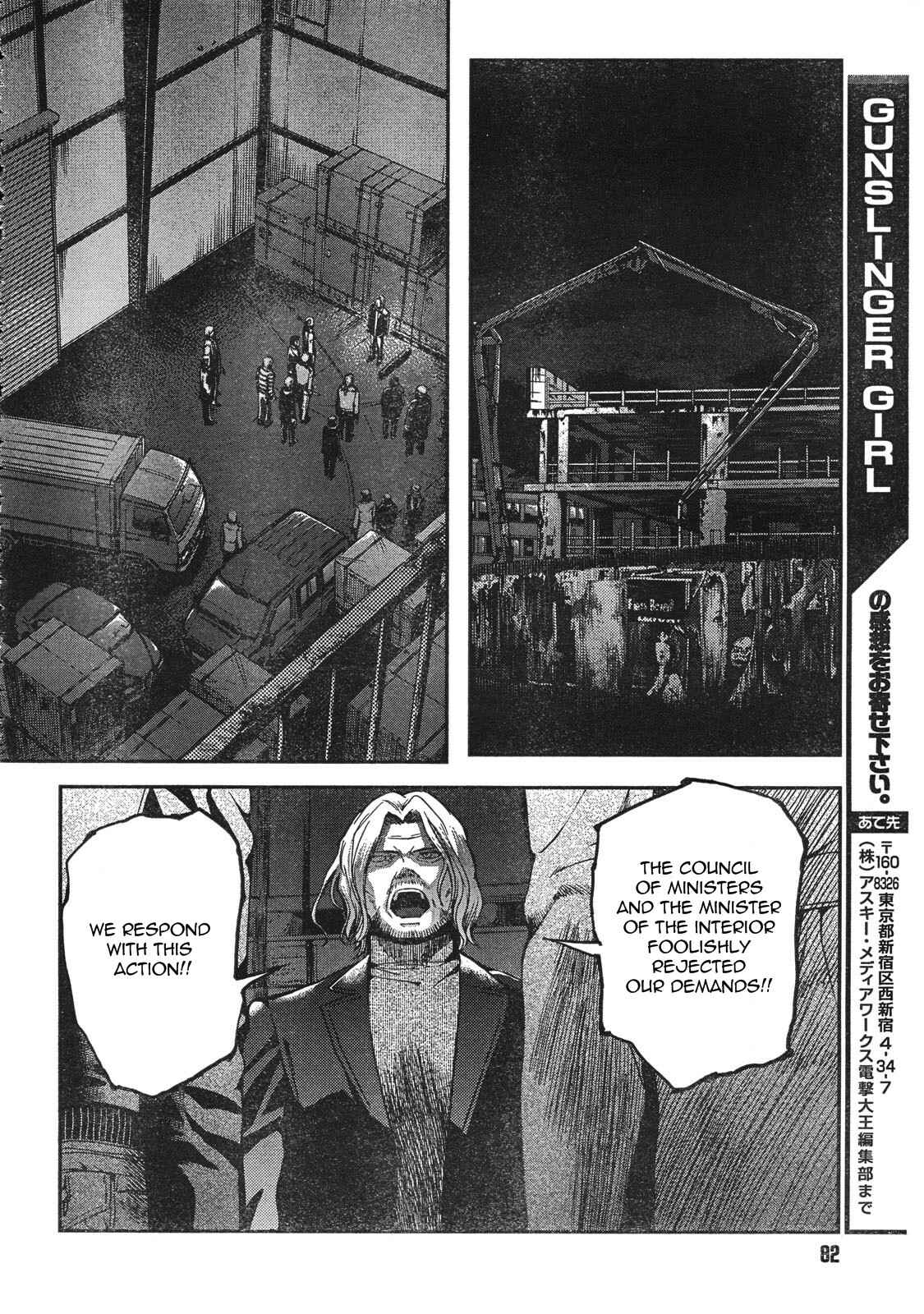 Page 25 Chapter 59 Gunslinger Girl