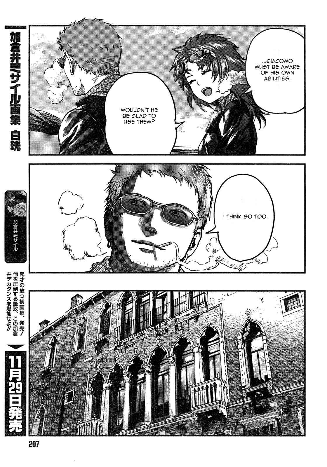Page 15 Chapter 60 Gunslinger Girl