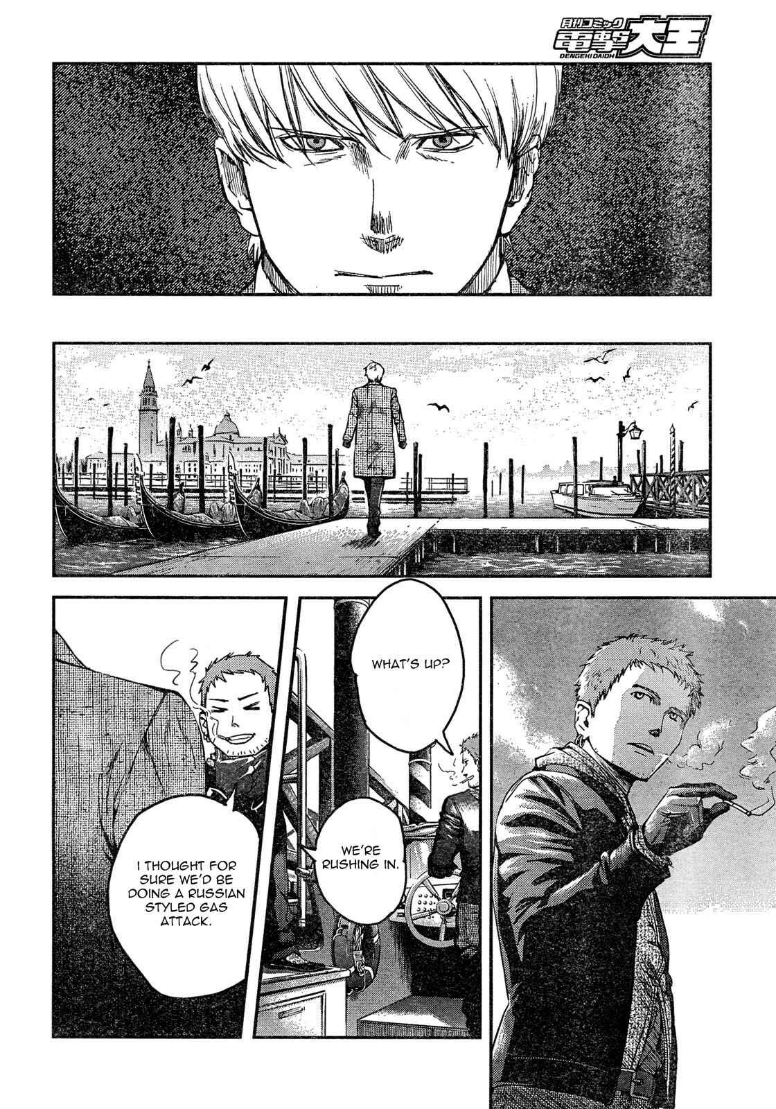 Page 18 Chapter 60 Gunslinger Girl