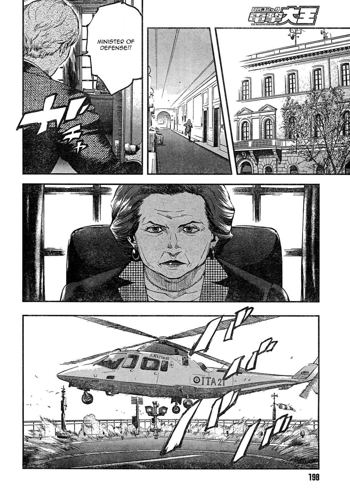 Page 6 Chapter 60 Gunslinger Girl
