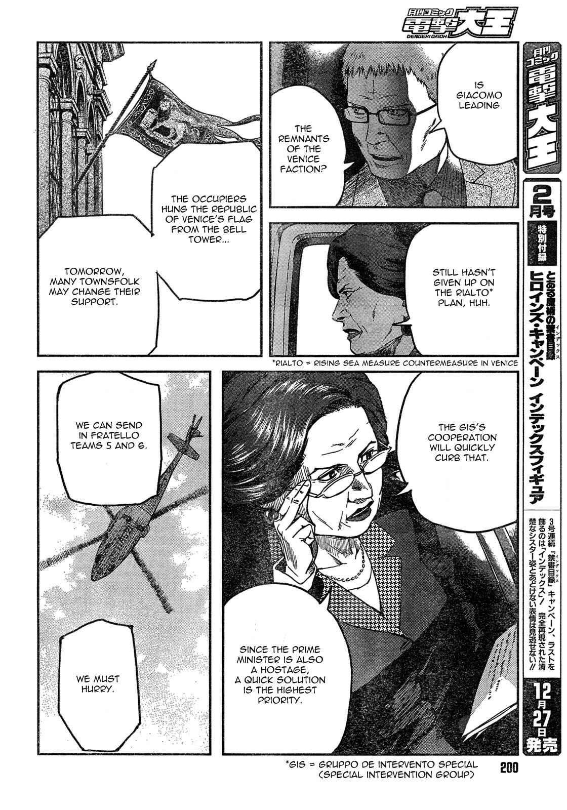 Page 8 Chapter 60 Gunslinger Girl