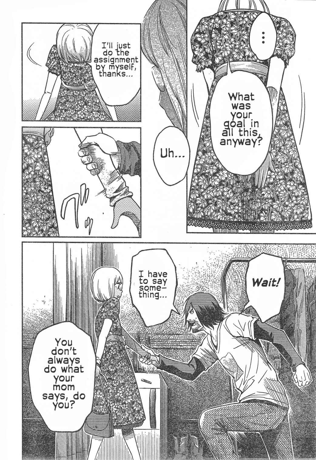 Page 18 Chapter 100 Gunslinger Girl