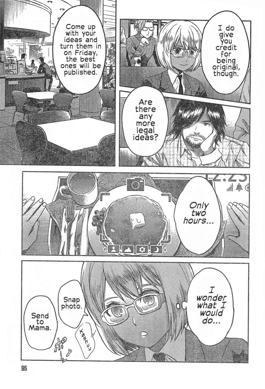 Page 5 Chapter 100 Gunslinger Girl
