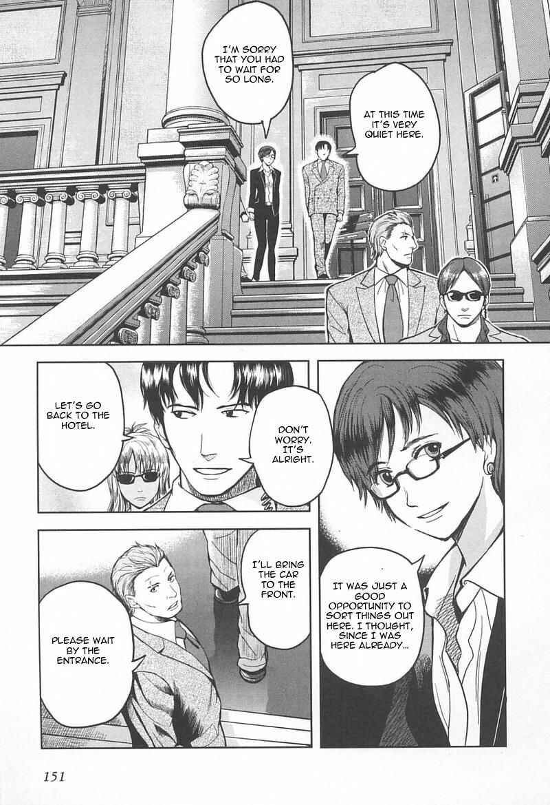 Page 10 Chapter 37 Gunslinger Girl