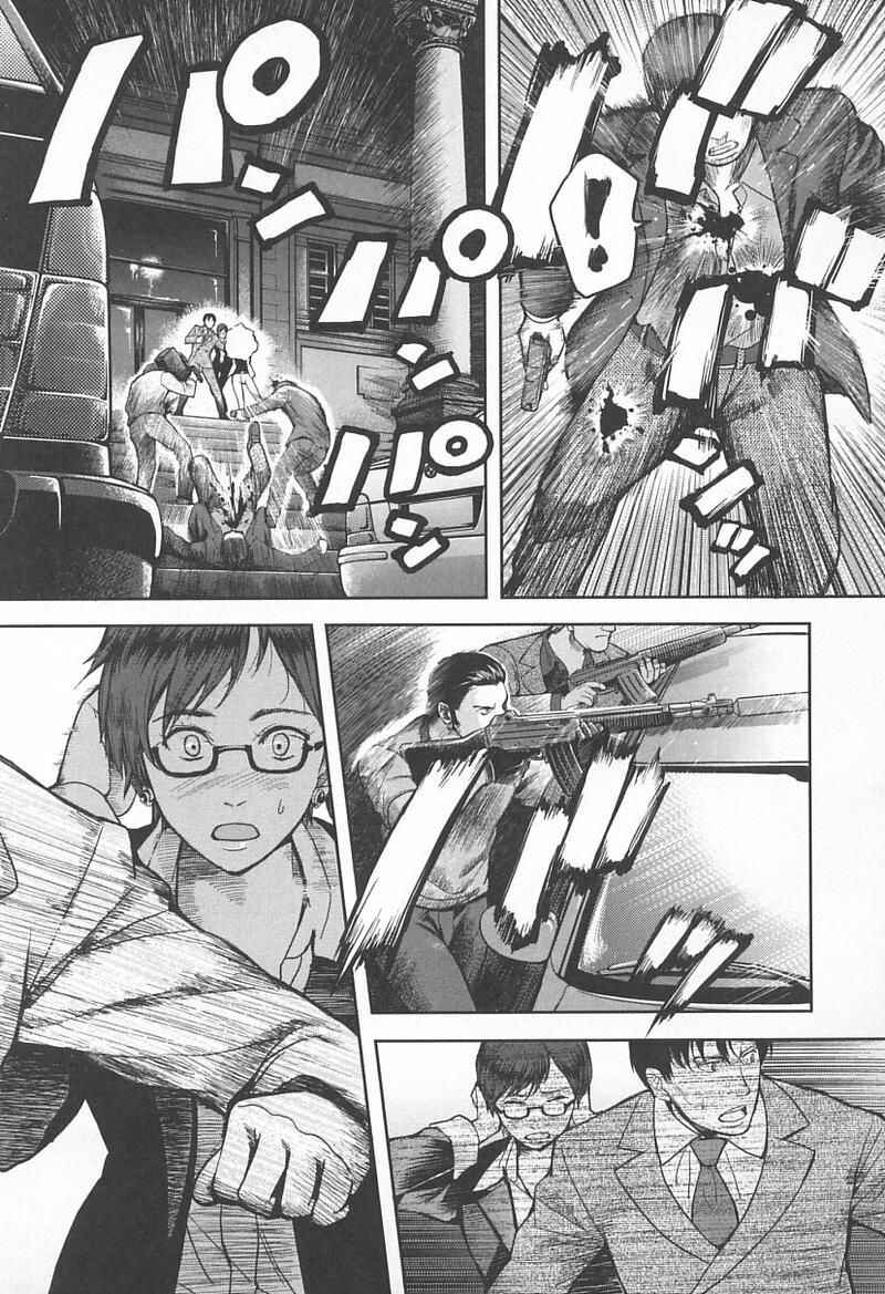 Page 14 Chapter 37 Gunslinger Girl