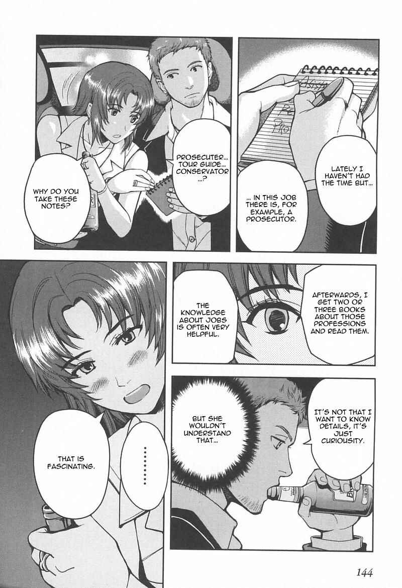 Page 3 Chapter 37 Gunslinger Girl