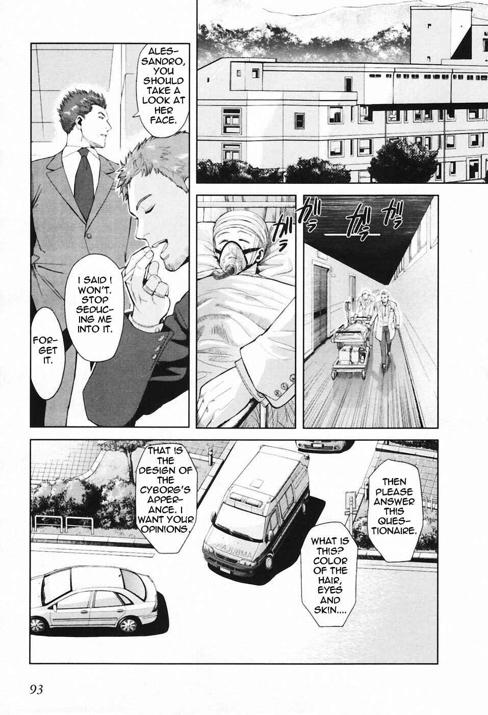Page 21 Chapter 30 Gunslinger Girl