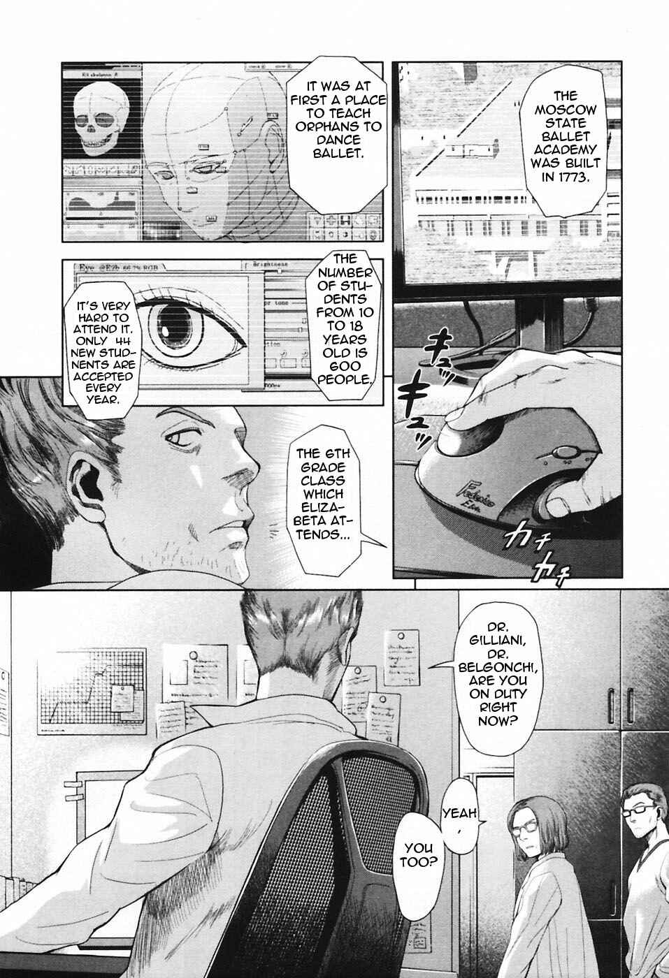 Page 24 Chapter 30 Gunslinger Girl
