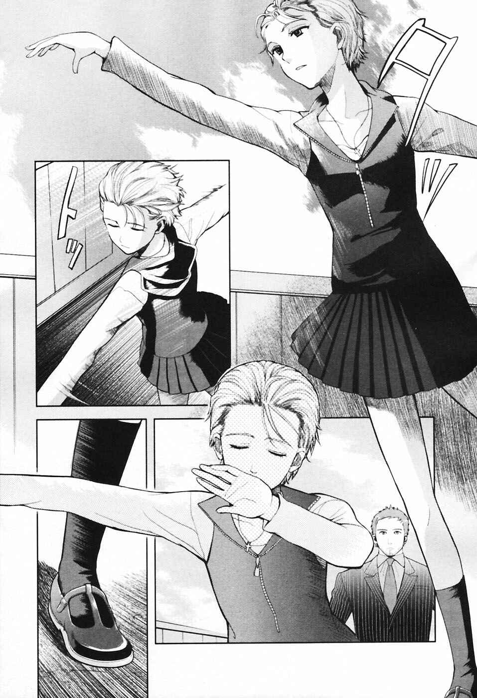 Page 5 Chapter 30 Gunslinger Girl