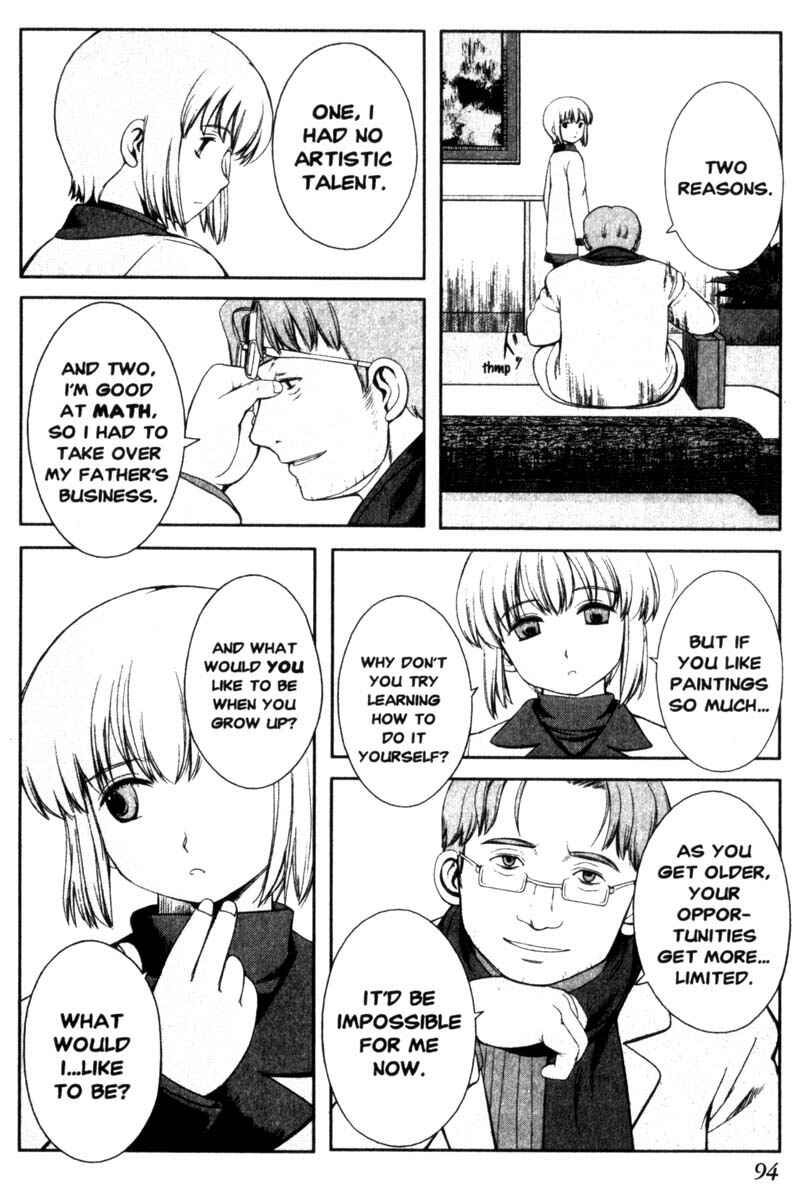 Page 15 Chapter 9 Gunslinger Girl