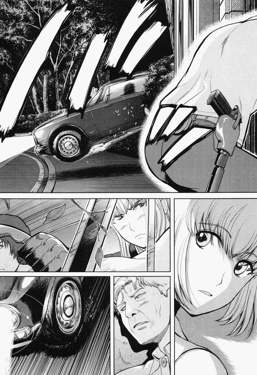 Page 13 Chapter 27 Gunslinger Girl