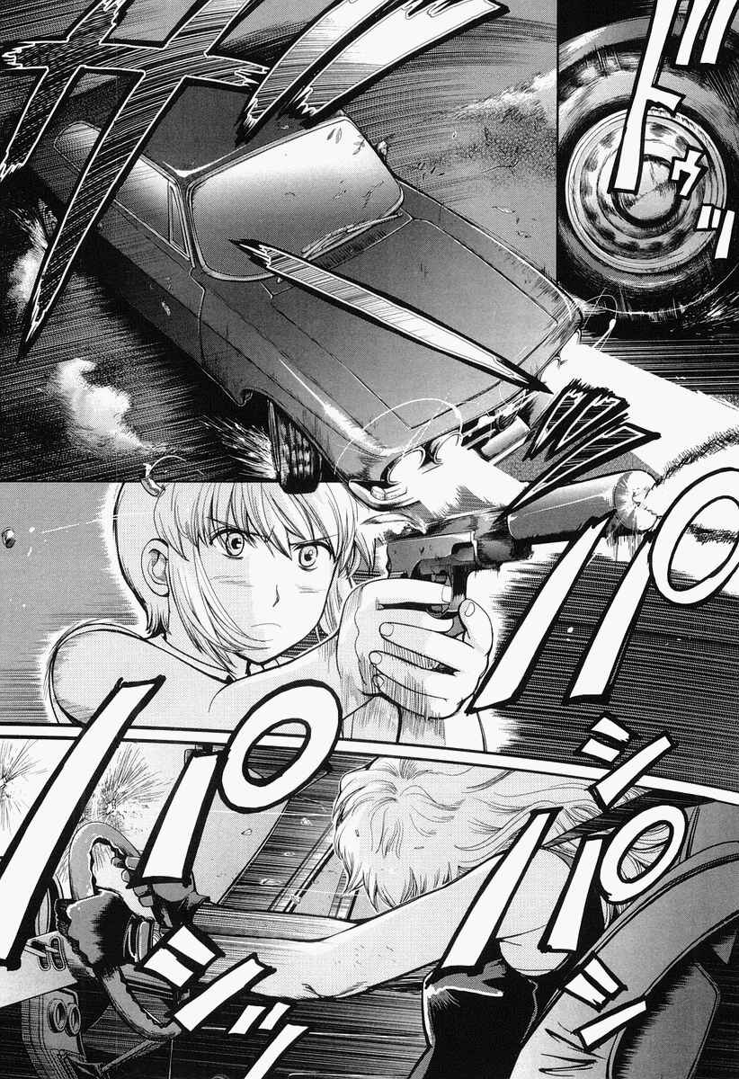 Page 14 Chapter 27 Gunslinger Girl