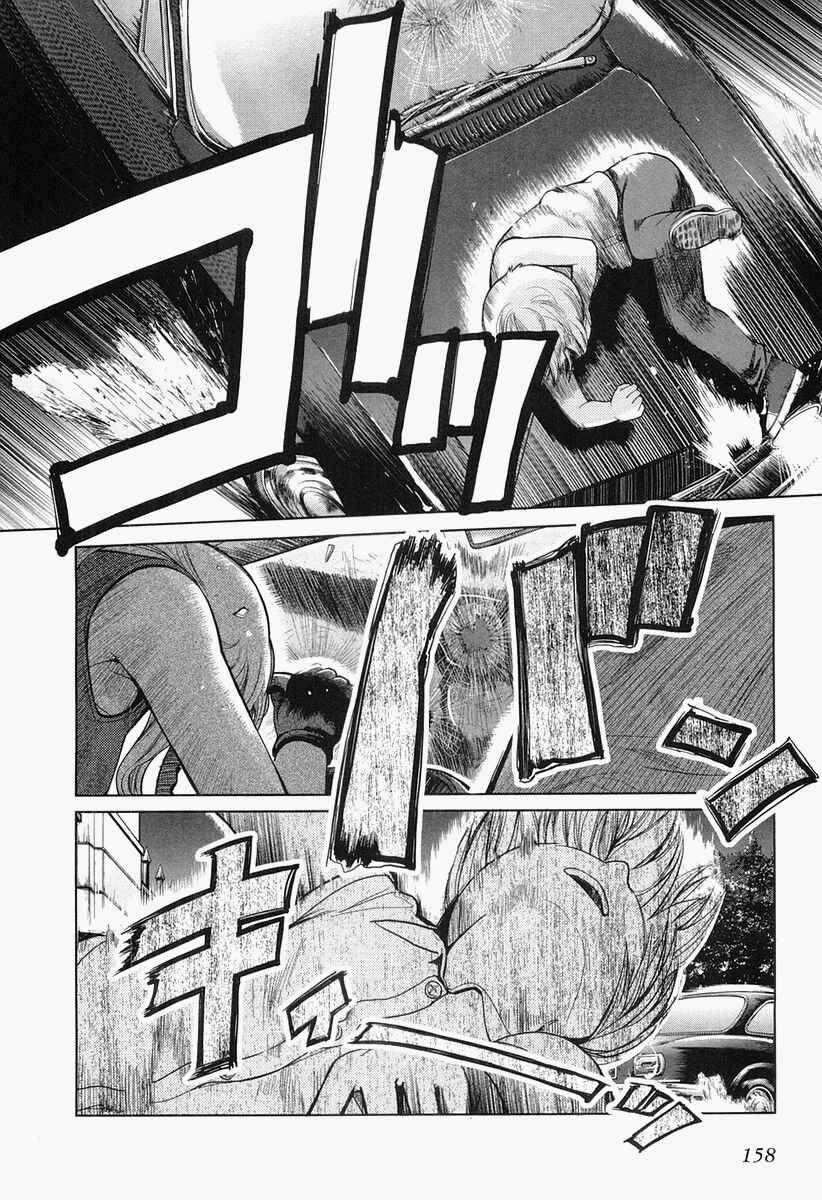 Page 16 Chapter 27 Gunslinger Girl