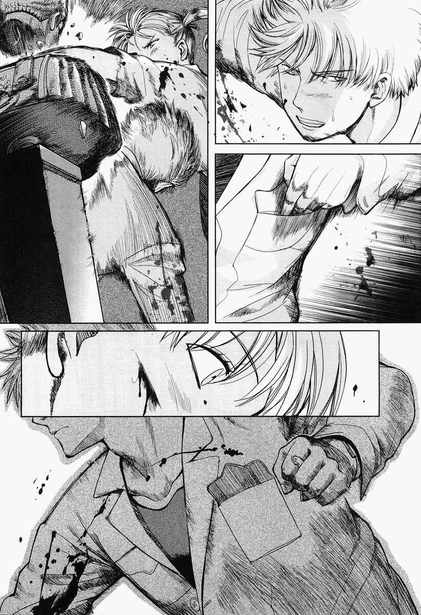 Page 27 Chapter 27 Gunslinger Girl