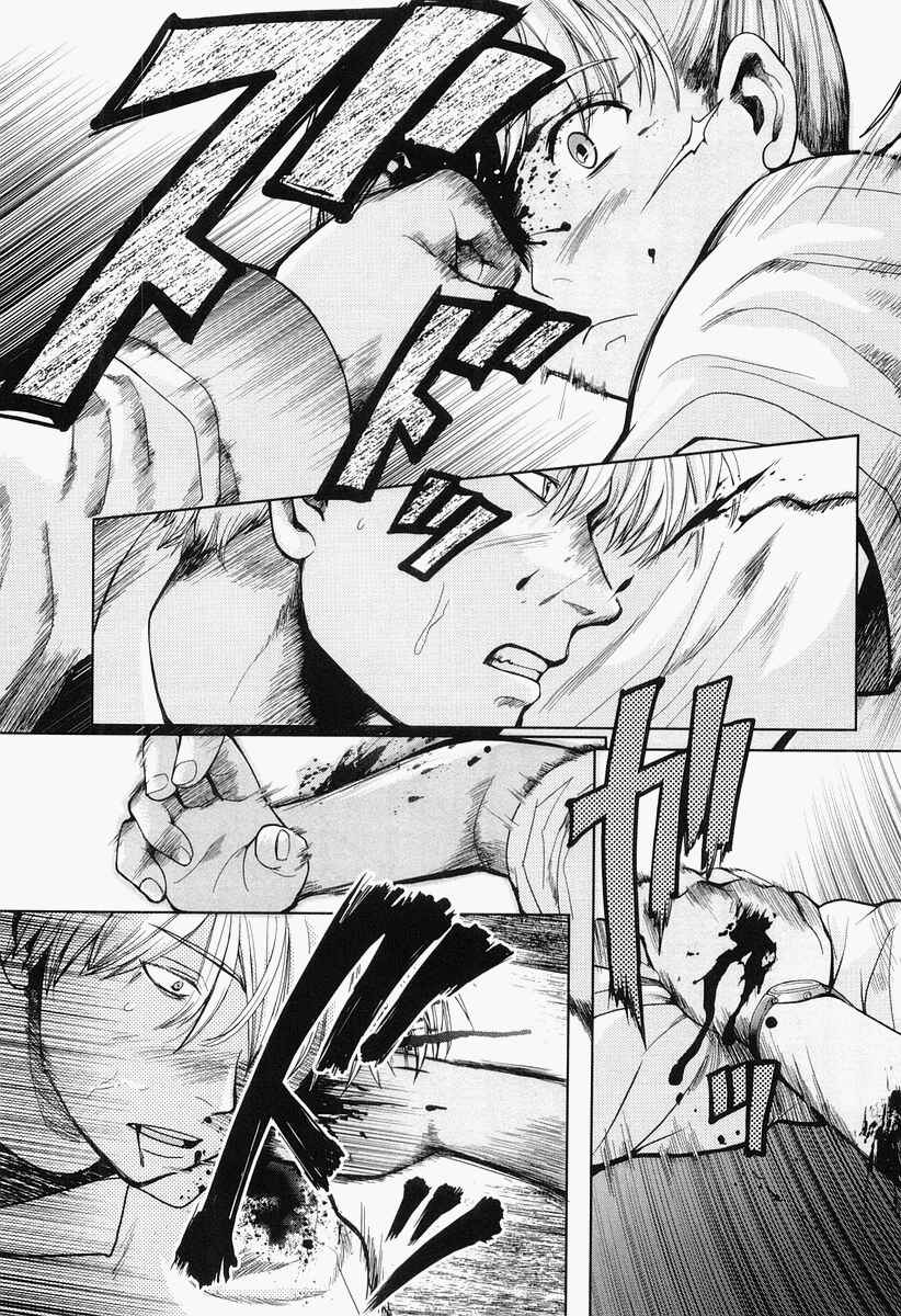 Page 28 Chapter 27 Gunslinger Girl