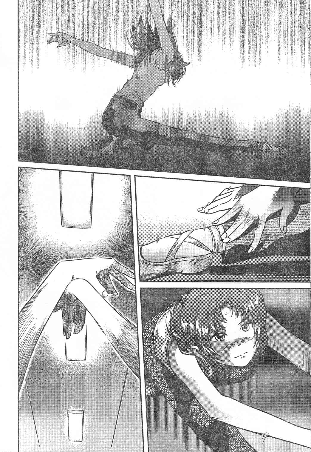Page 10 Chapter 97 Gunslinger Girl