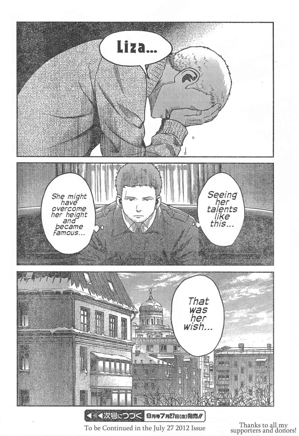Page 18 Chapter 97 Gunslinger Girl