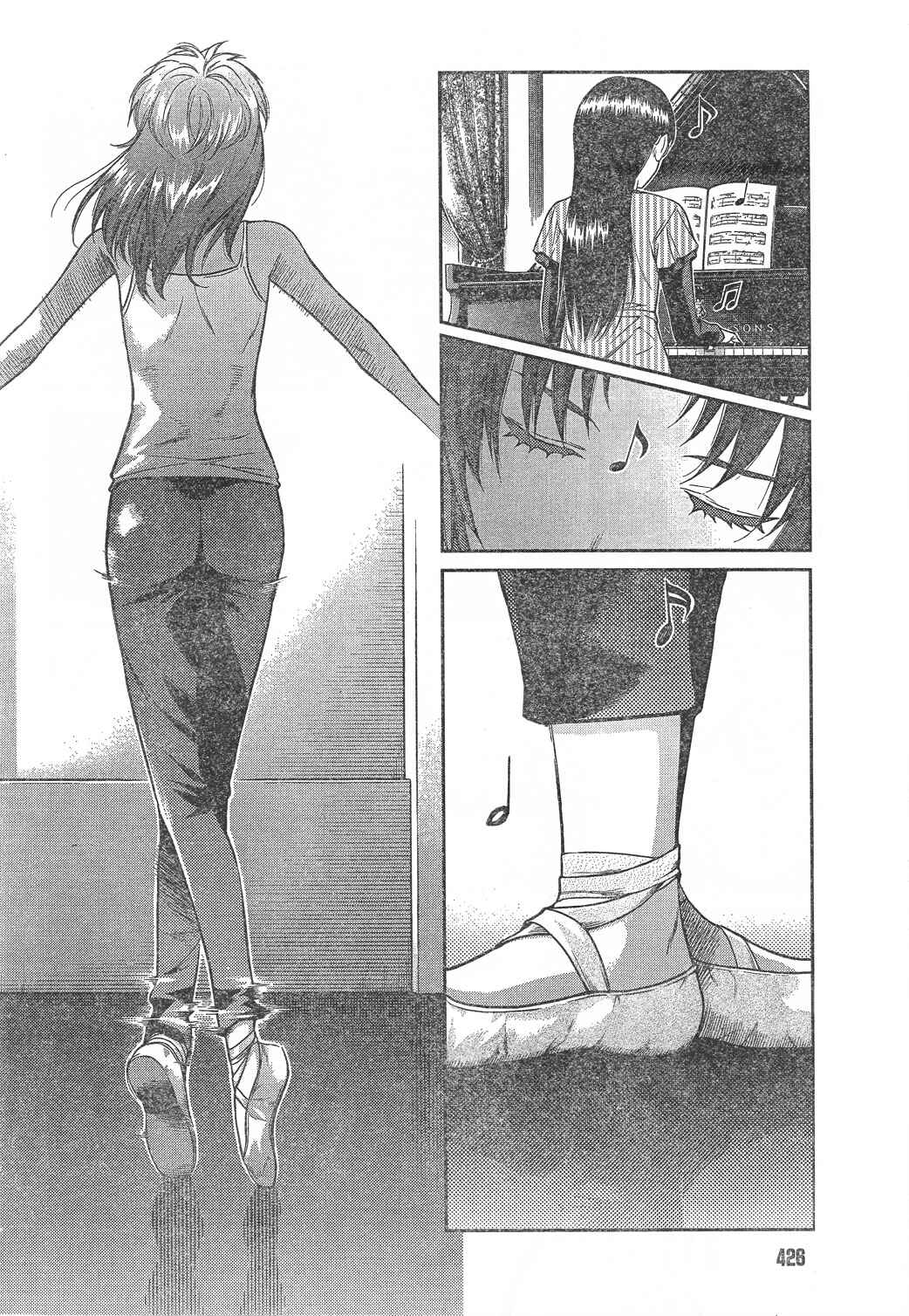 Page 6 Chapter 97 Gunslinger Girl