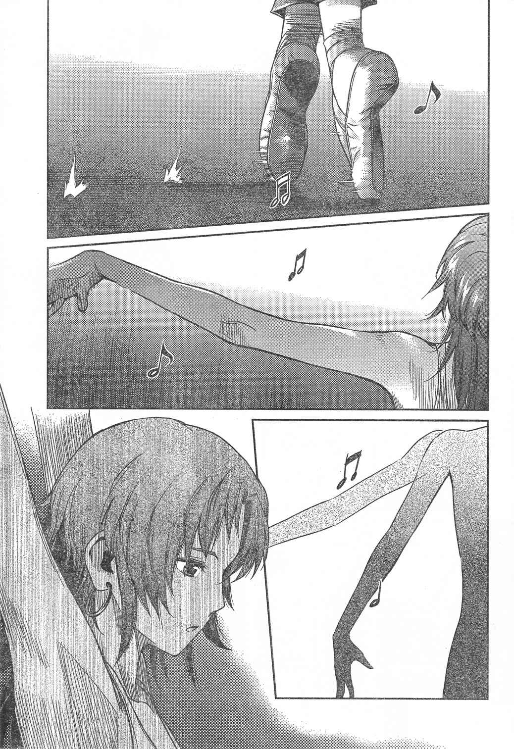 Page 7 Chapter 97 Gunslinger Girl
