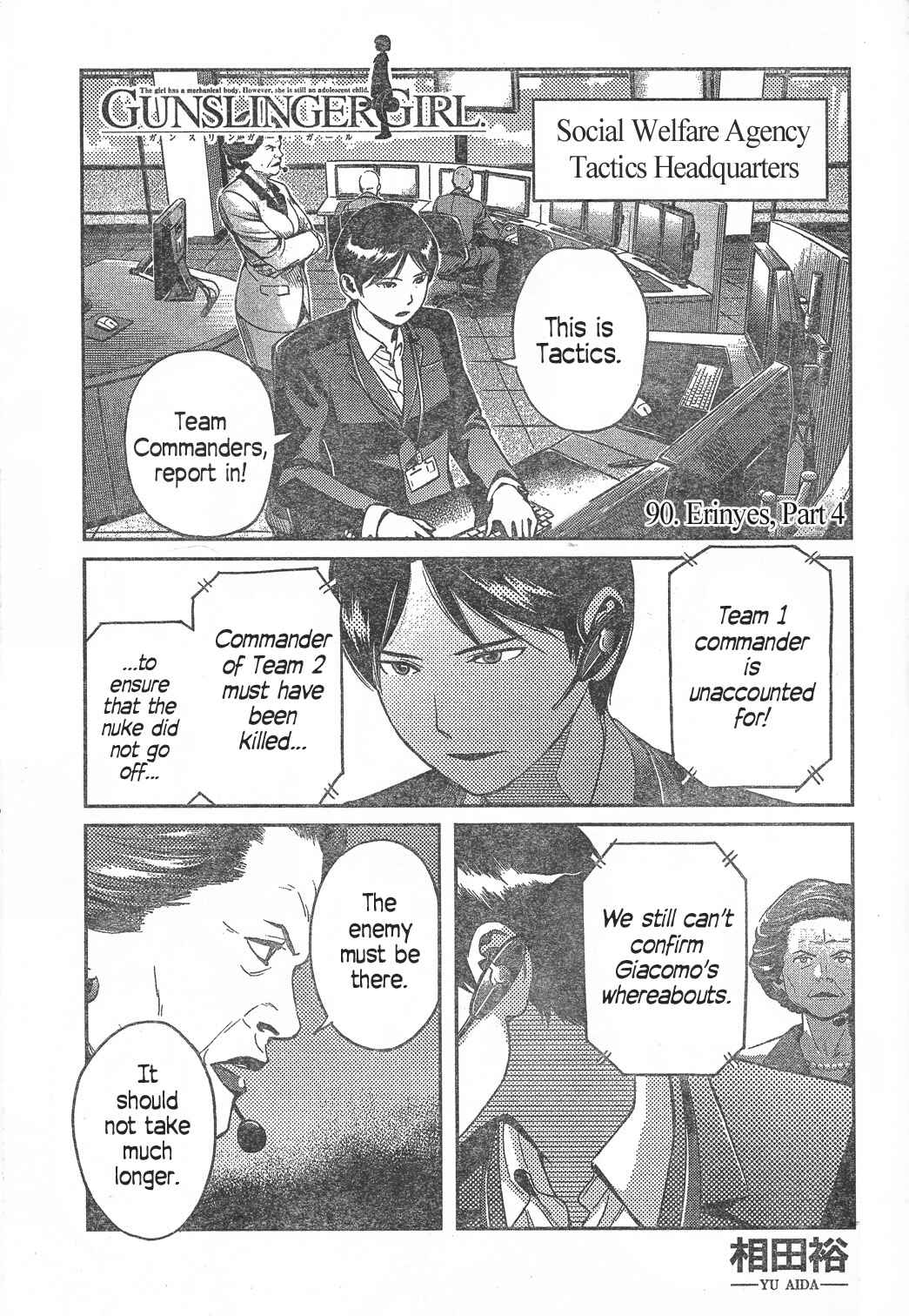 Page 1 Chapter 90 Gunslinger Girl