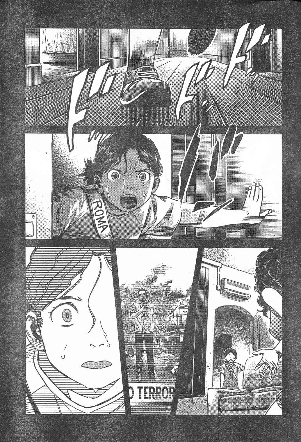 Page 17 Chapter 90 Gunslinger Girl