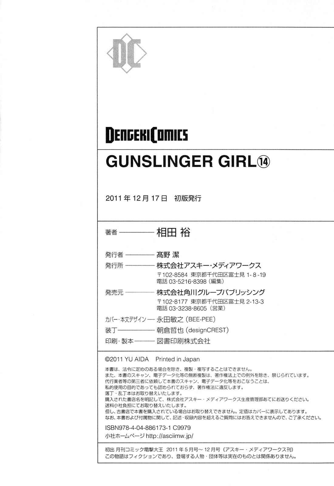 Page 24 Chapter 90 Gunslinger Girl