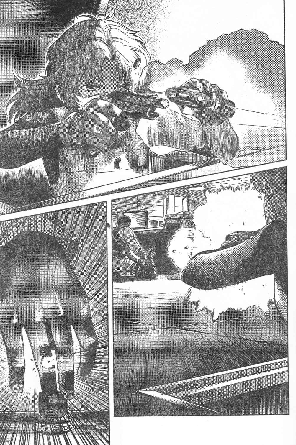 Page 5 Chapter 89 Gunslinger Girl