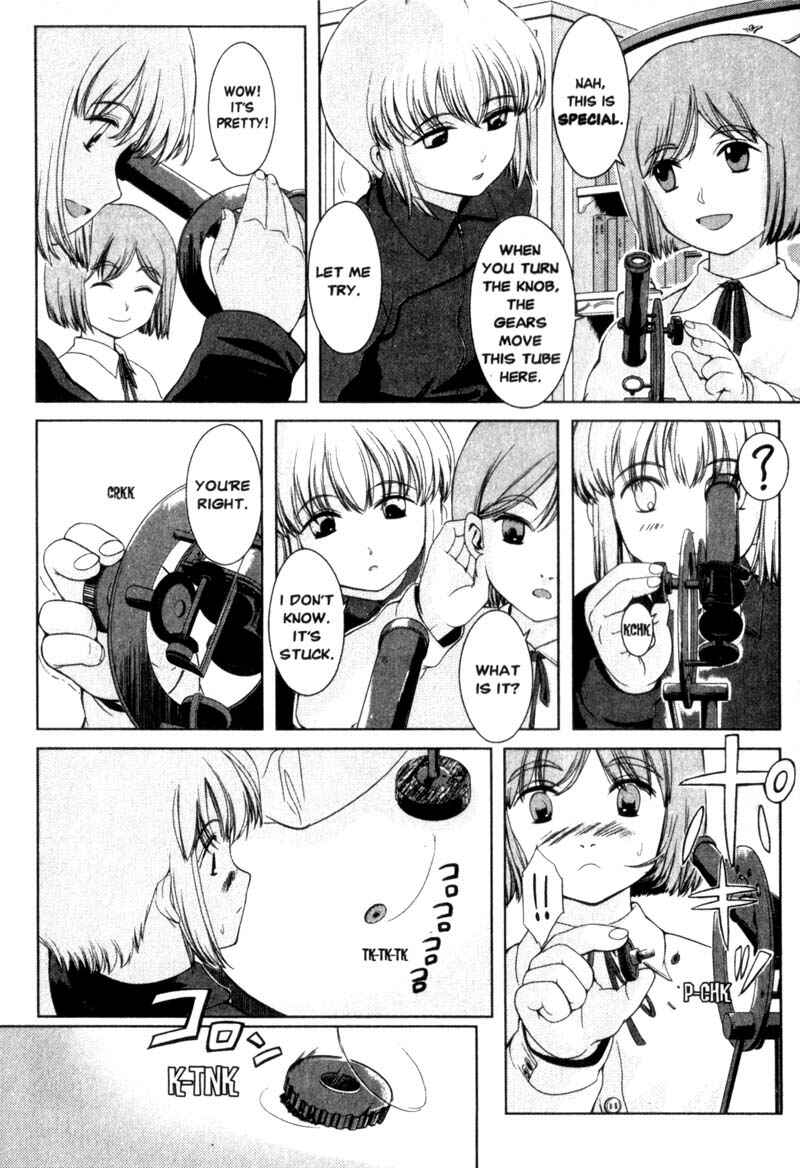 Page 12 Chapter 17 Gunslinger Girl