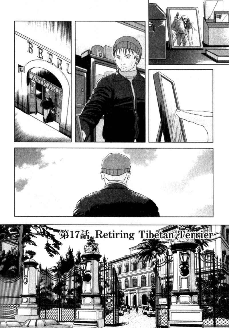 Page 3 Chapter 17 Gunslinger Girl
