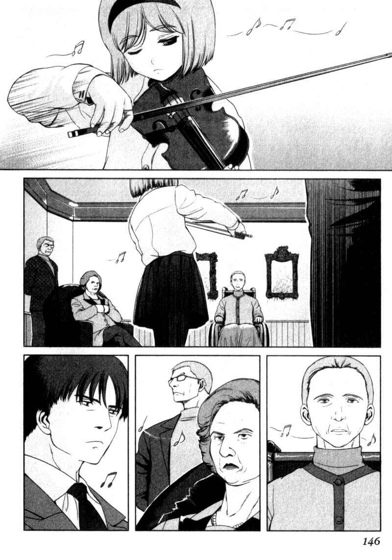 Page 5 Chapter 17 Gunslinger Girl
