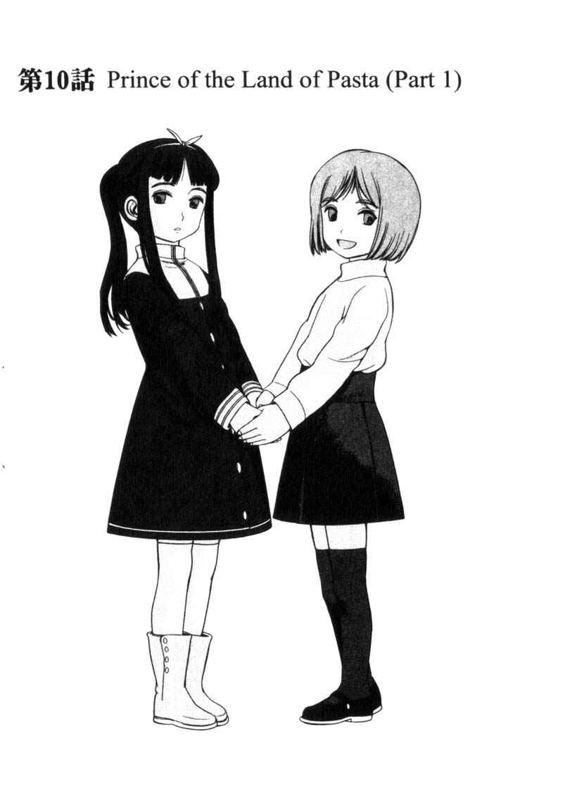 Page 6 Chapter 10 Gunslinger Girl