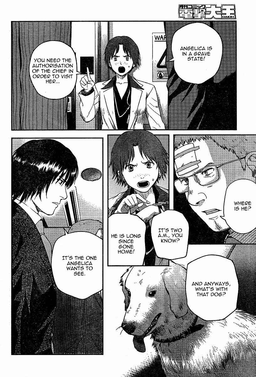 Page 2 Chapter 48 Gunslinger Girl