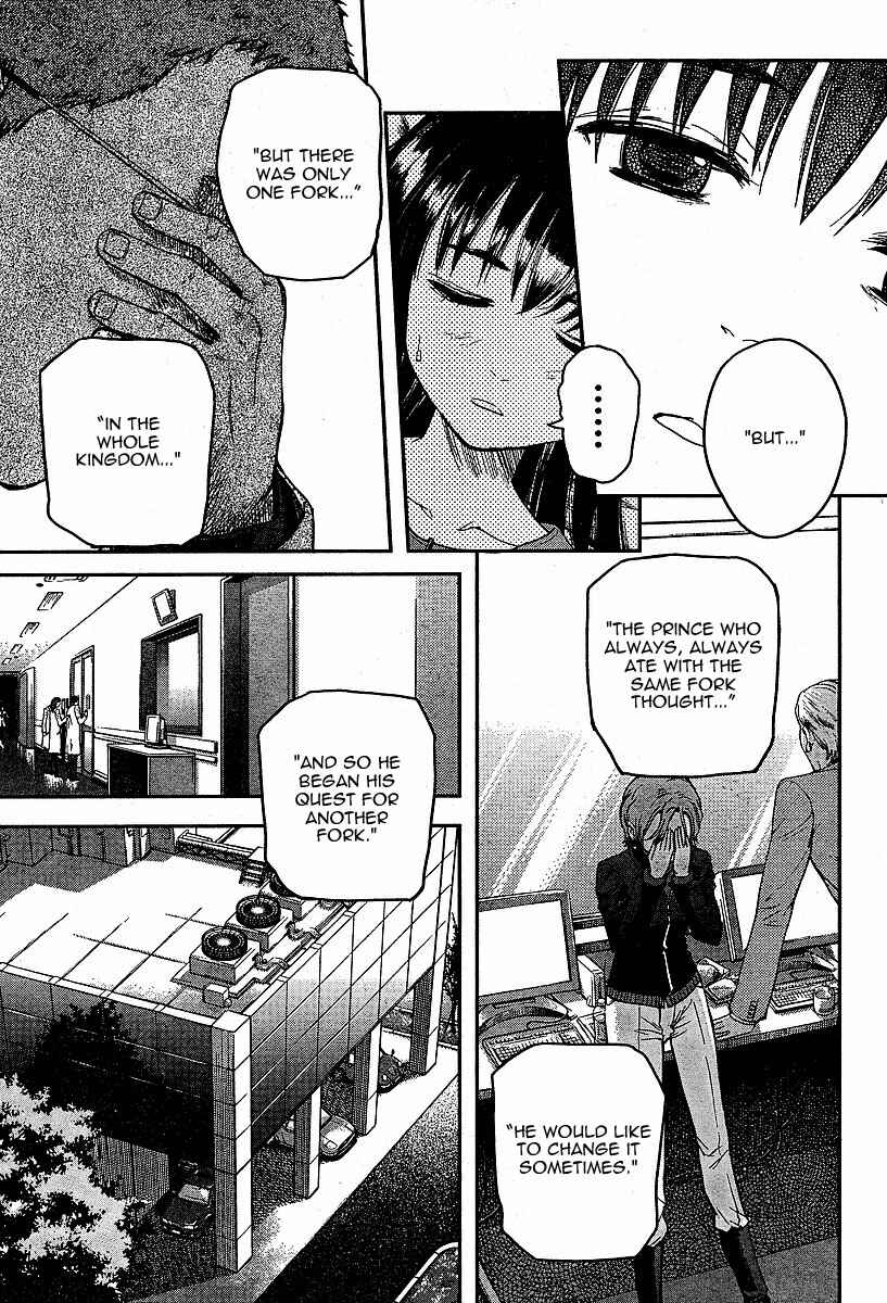 Page 21 Chapter 48 Gunslinger Girl